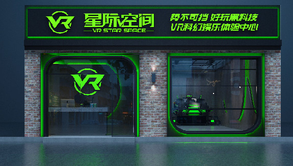 VR加盟