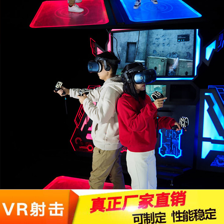 VR加盟