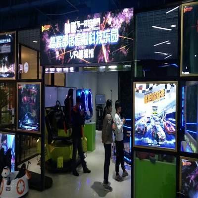 vr體驗(yàn)館早期的設(shè)備已經(jīng)滿足不了市場的需求，vr體驗(yàn)館加盟多少錢？