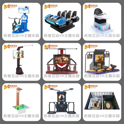 VR游戲設(shè)備在2020一季度的近況，2020個(gè)人VR設(shè)備orVR體驗(yàn)館VR設(shè)備？