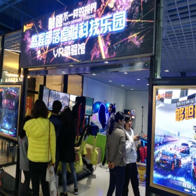 vr設備這么多怎么選擇？怎么選擇有實力的vr設備生產廠家？