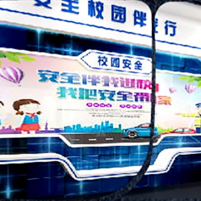 VR安全體驗(yàn)館——學(xué)生安全教育應(yīng)被重視