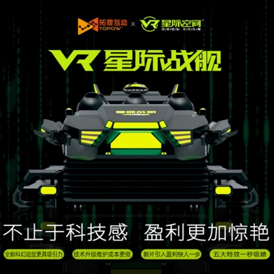 新品首發(fā)｜拓普全新產(chǎn)品矩陣，只為引領(lǐng)而來！