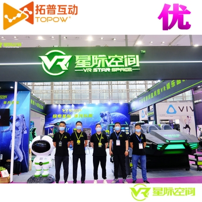 VR加盟經(jīng)營方案