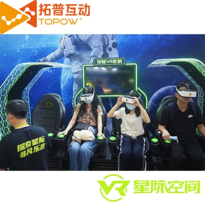vr體驗(yàn)設(shè)備一套多少錢 vr加盟什么品牌好