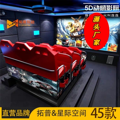 vr游戲體驗館加盟多少錢