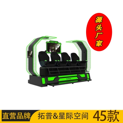 vr實體店加盟需要多少資金